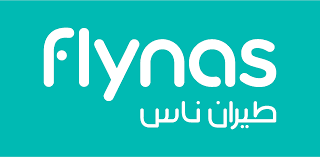 طيران ناس 