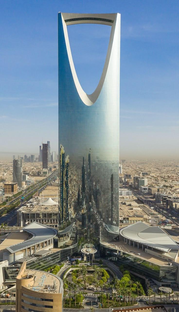 المملكة العربية السعودية