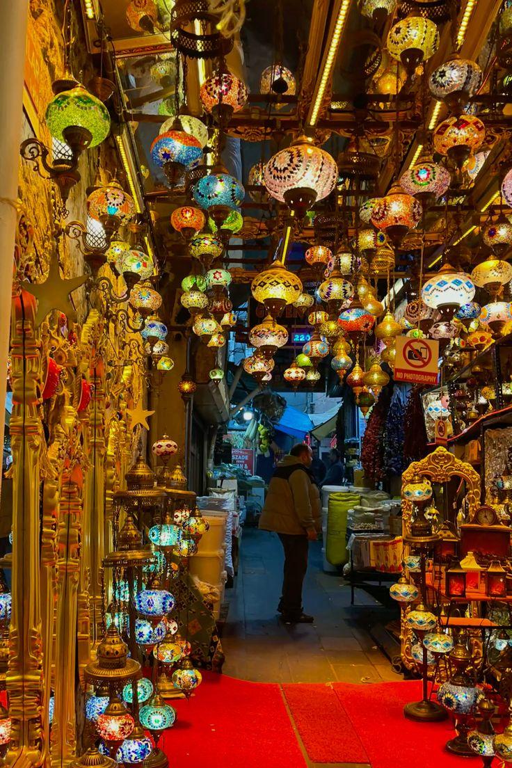 رمضانك فى تركيا 