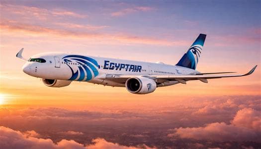 مصر للطيران